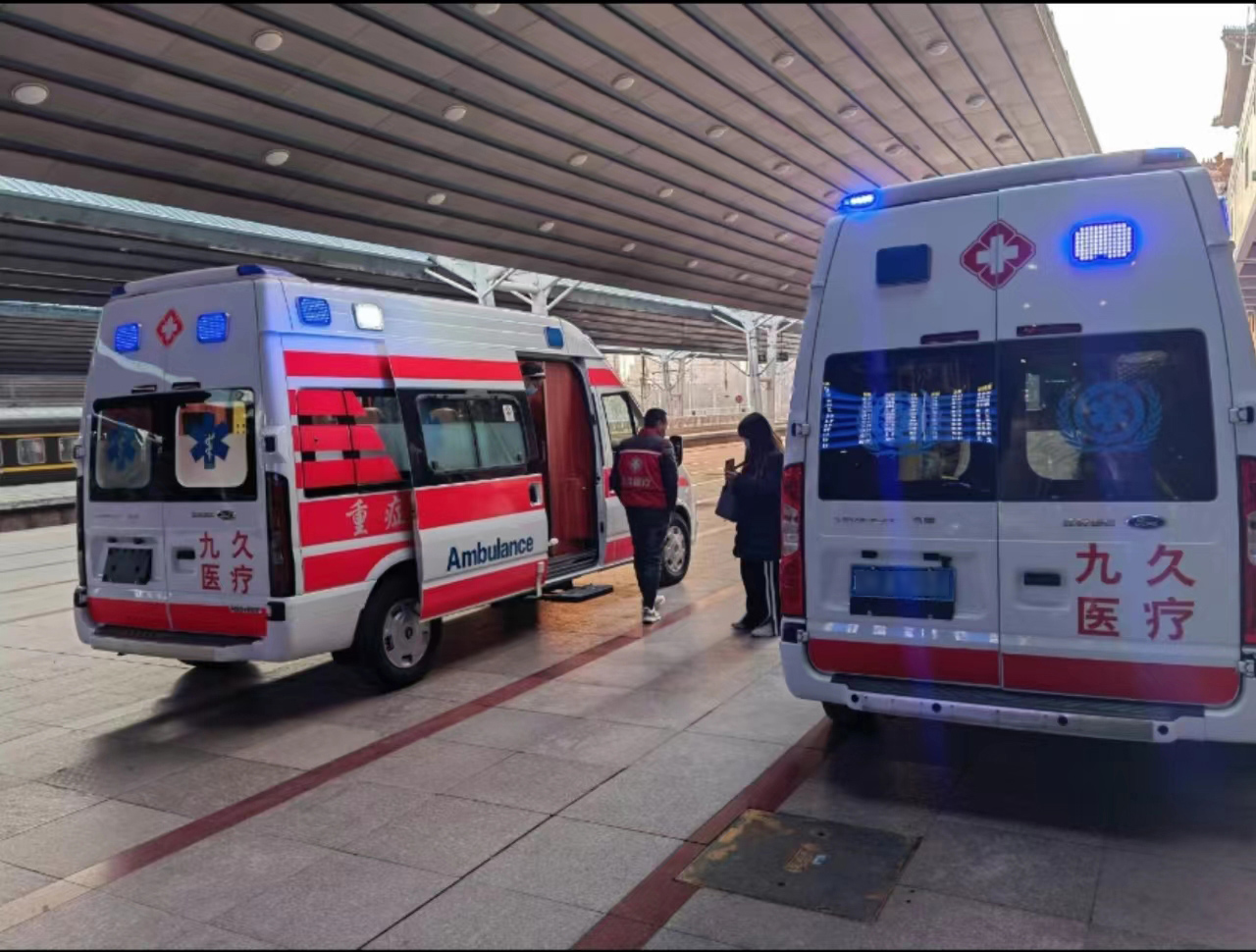 新田县救护车长途转运